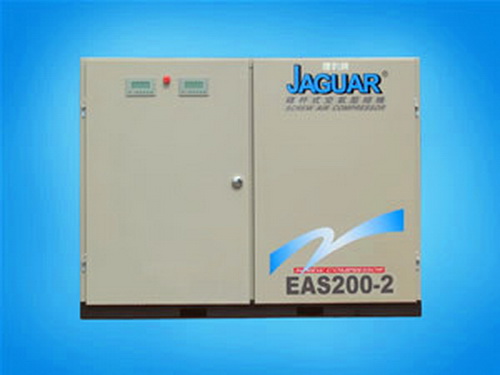 双机型EAS-200X捷豹螺杆空压机