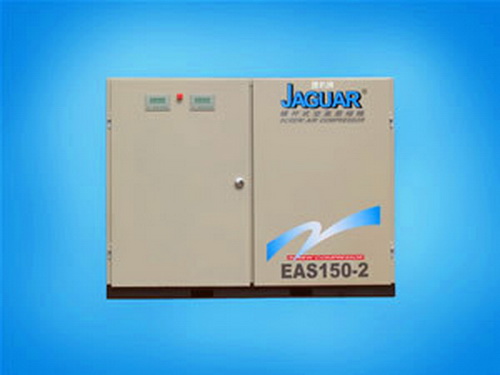 双机型EAS-150X捷豹变频螺杆空压机