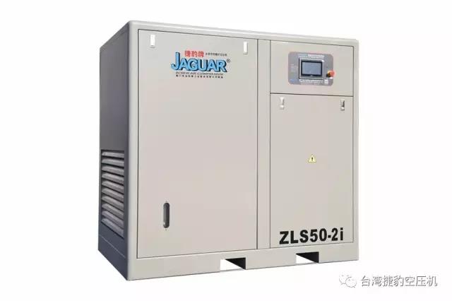 捷豹空压机获合肥通用机电产品检测院一级能效认证